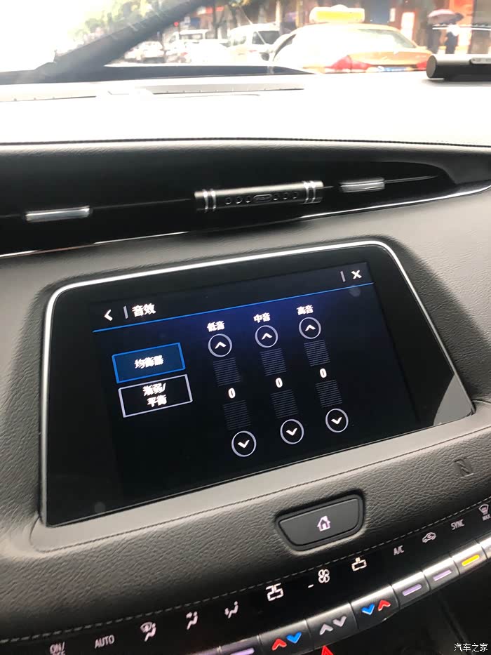 音响怎么调效果好