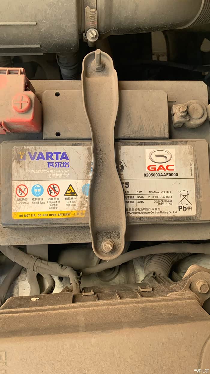 【图】你们换电瓶了么?_传祺gs4论坛_汽车之家论坛
