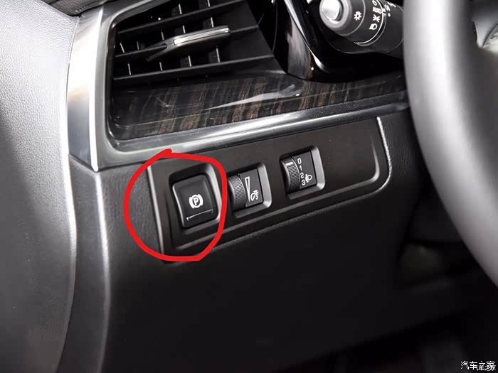 【图】xt5熄火驻车求教_凯迪拉克xt5论坛_汽车之家论坛