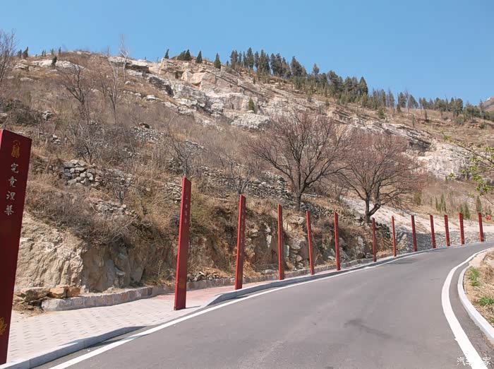 凤凰山济宁最高的山