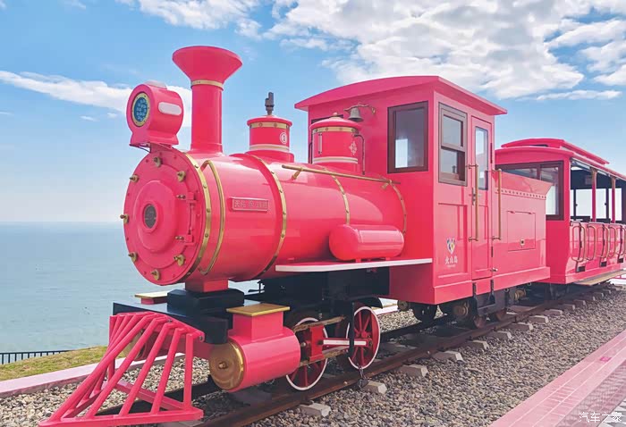 粉红色的小火车,网红打卡地