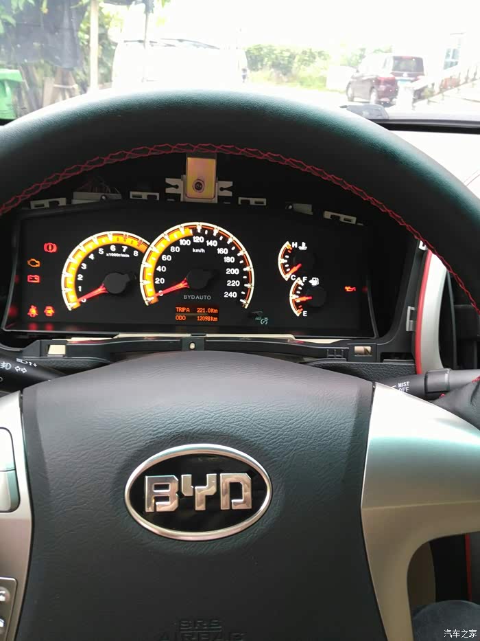 【图】花两元钱仪表盘改色_比亚迪f3论坛_汽车之家论坛