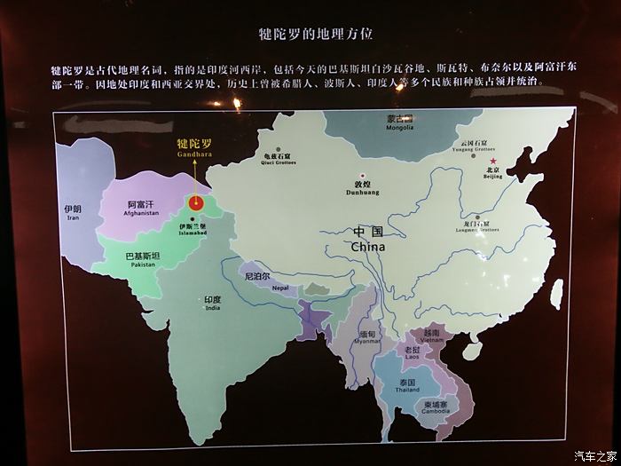 敦煌莫高窟地图位置图片