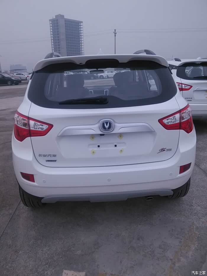 【图】cs35 16款来了_长安cs35论坛_汽车之家论坛
