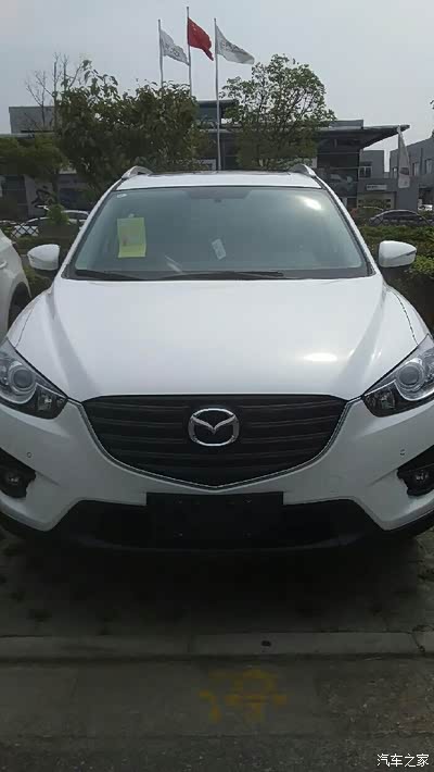 杠五2.5尊贵提车作业_马自达cx-5论坛_手机汽车之家