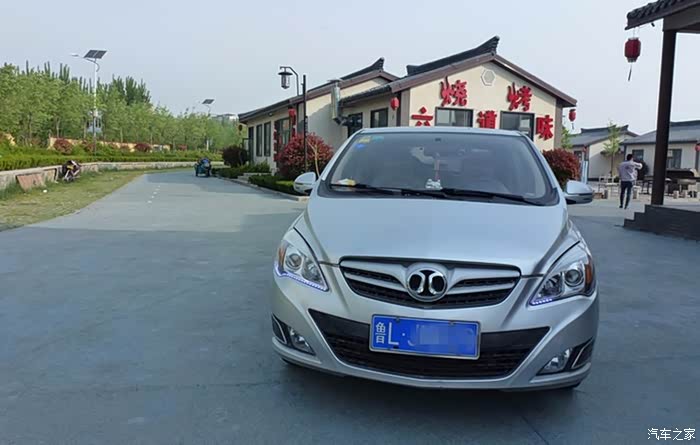 北京e130迟来的提车作业