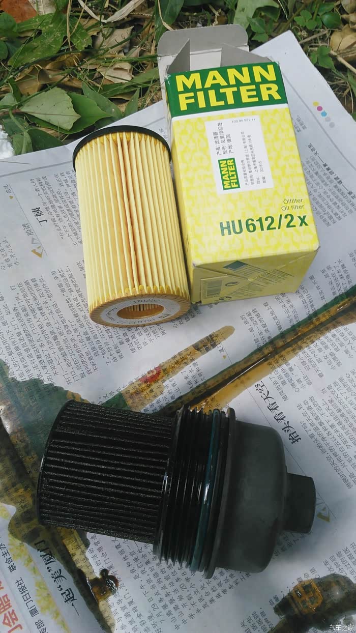 与朋友一起diy为科鲁兹更换机油机滤