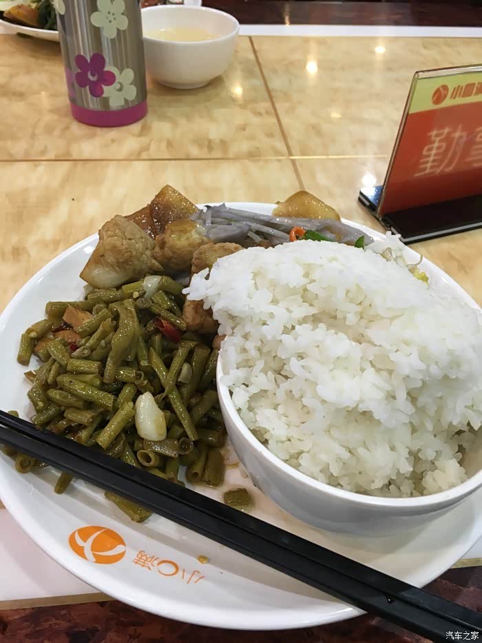 大家觉得高速服务区的饭怎么样?