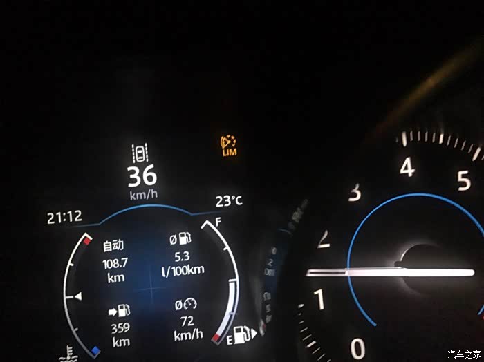 【图】晒个油耗_捷豹xf/xfl论坛_汽车之家论坛
