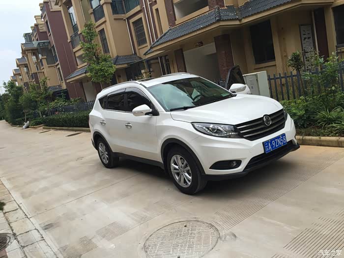 风光580论坛_汽车之家论坛