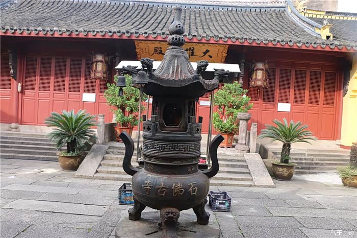 浙江长安车友会游千年石佛寺羊山石佛