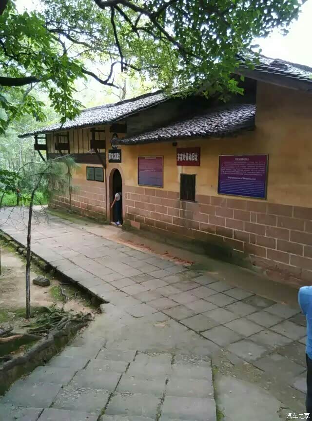 茅家岭暴动旧址