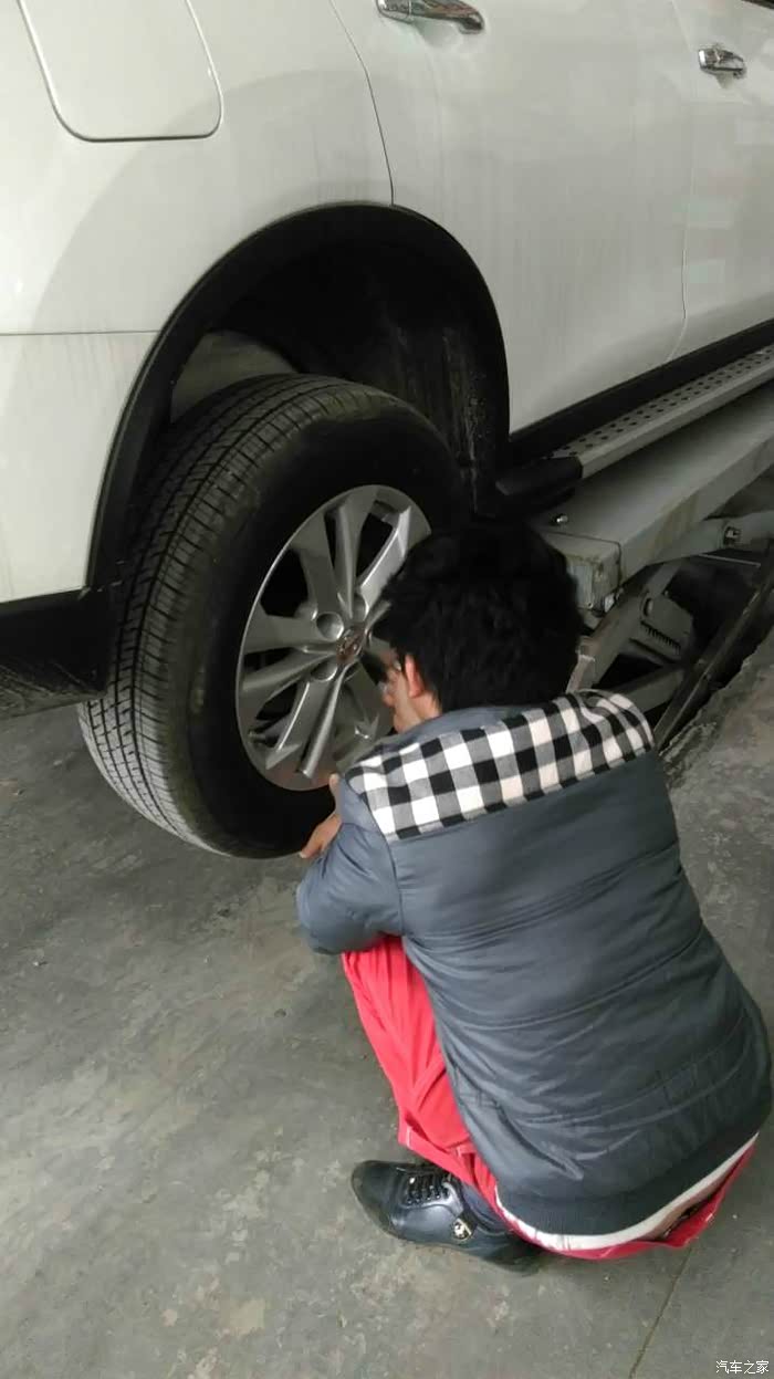 提车了……2.0舒适,为认证而来