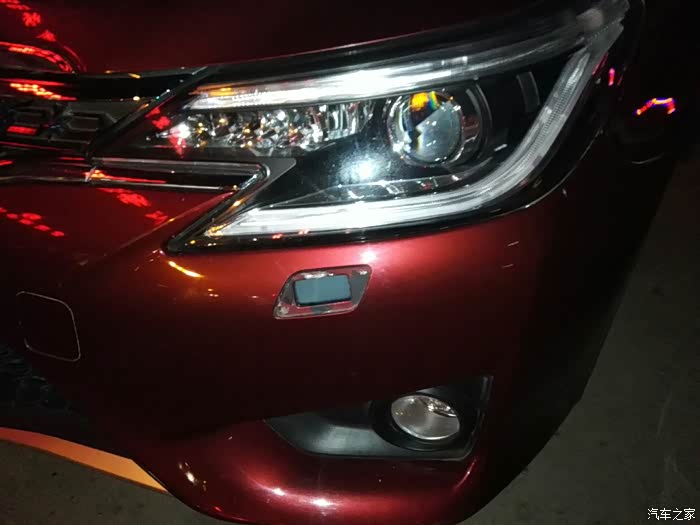 【图】求购13-15款锐志大灯清洗盖一对!_锐志论坛_汽车之家论坛
