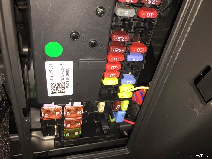 求大侠行车记录仪保险盒接线图