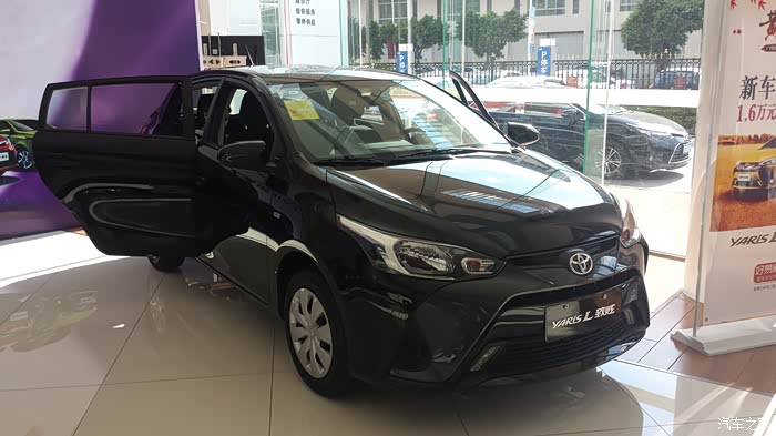 2016款致炫黑色有吗谁有图片呢