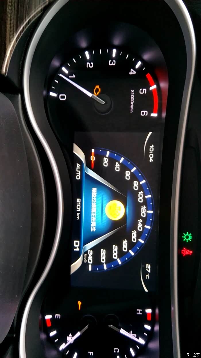 【图】一万两千公里的修车历程_哈弗h9论坛_汽车之家论坛