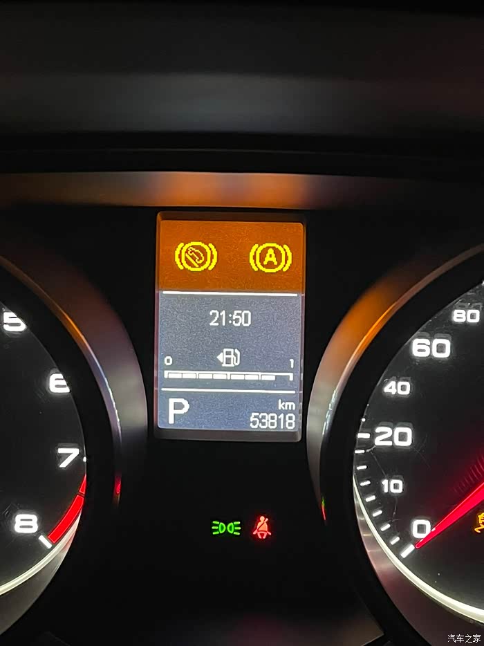 自动驻车故障怎么办