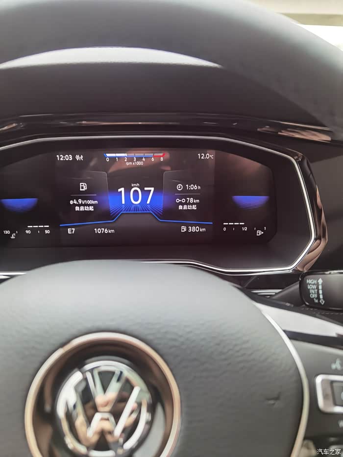 21款速腾油耗表现