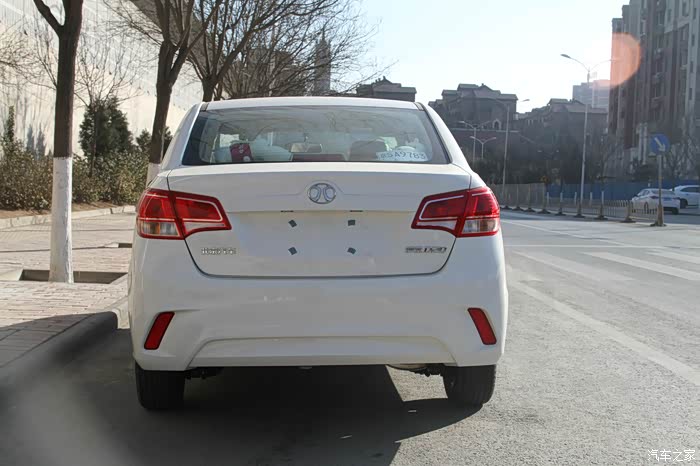 绅宝d20(北汽e系列)论坛_汽车之家论坛