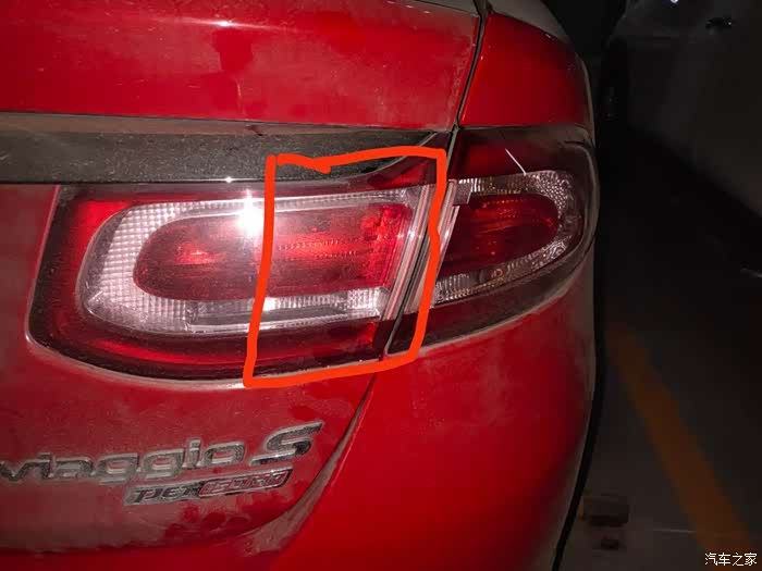 【图】刹车灯故障请老师们看下_菲翔论坛_汽车之家论坛