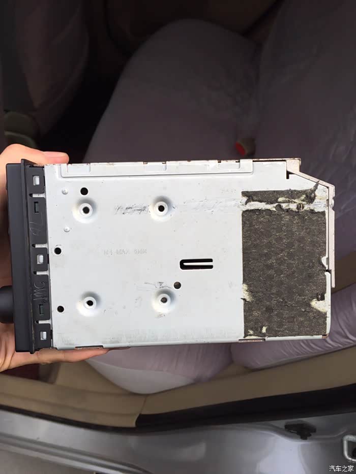 出售一闲置的途胜cd机