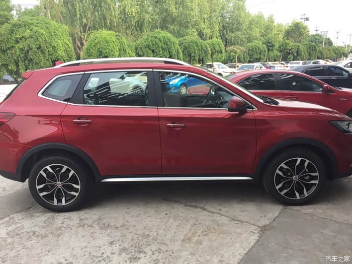 【图】红色荣威rx5_荣威rx5/rx5新能源论坛_汽车之家论坛