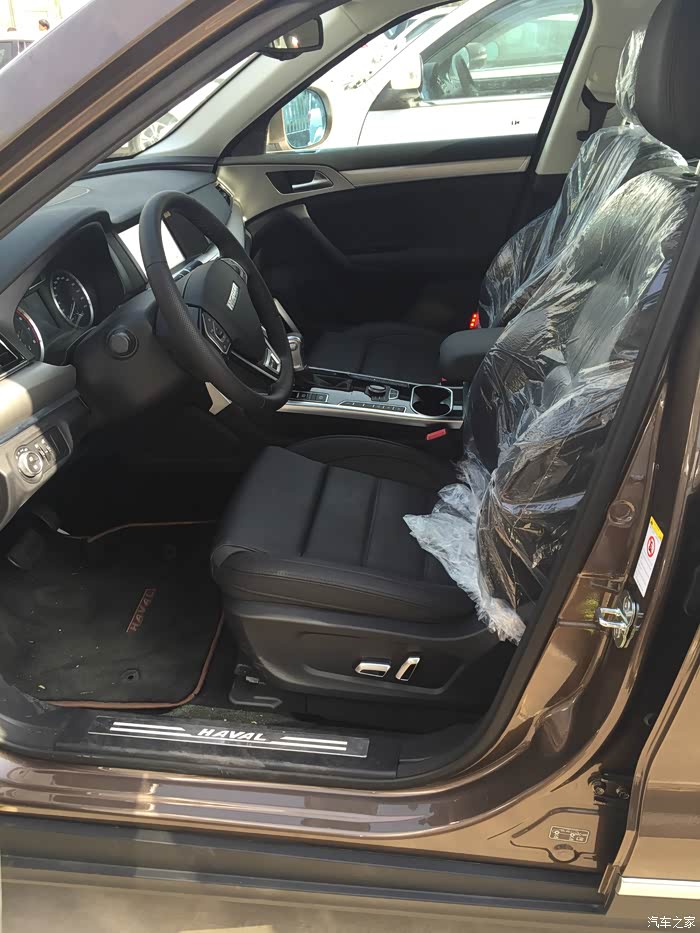 哈弗h7论坛 【佳"7"有约】—明媚午后,品鉴哈弗h7 【佳"7"有约】空间