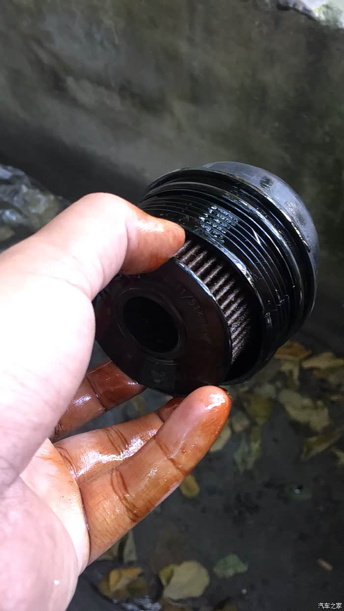 自己动手小保养ep