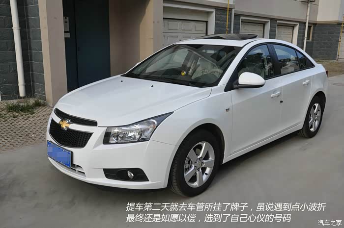 以爱之名不7而遇小科六年风雨兼程特别的爱给特别的你