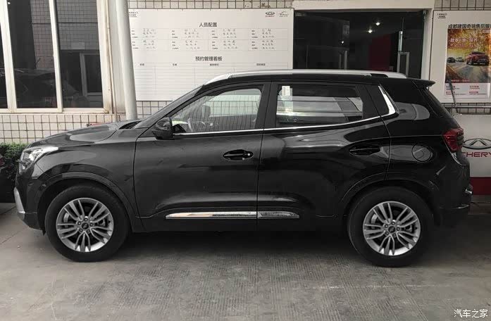 【图】黑色低配实车图,17寸轮子的,好看吗_瑞虎5x论坛_汽车之家论坛