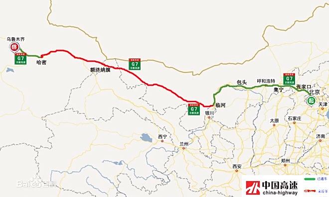 甘肃省首条设计时速120公里的高速公路要通车了