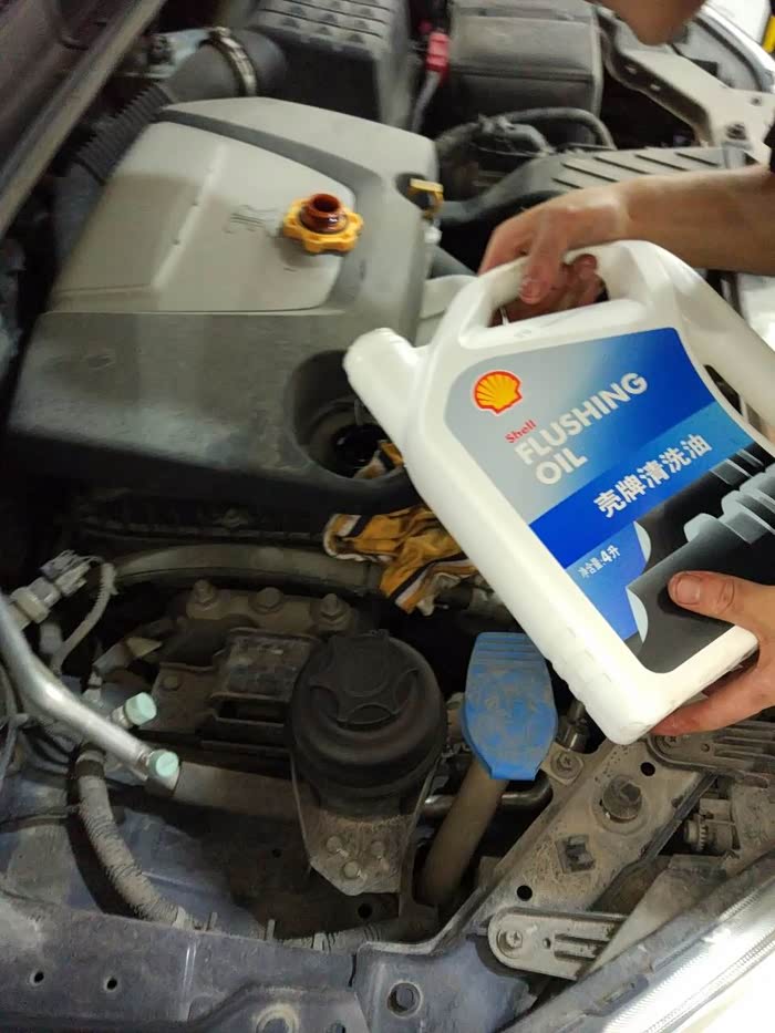 荣威35052000公里保养壳牌发动机清洗油到底有没有用