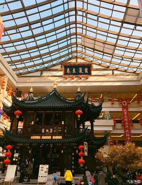 带着宝贝儿游沈阳中街豫珑城