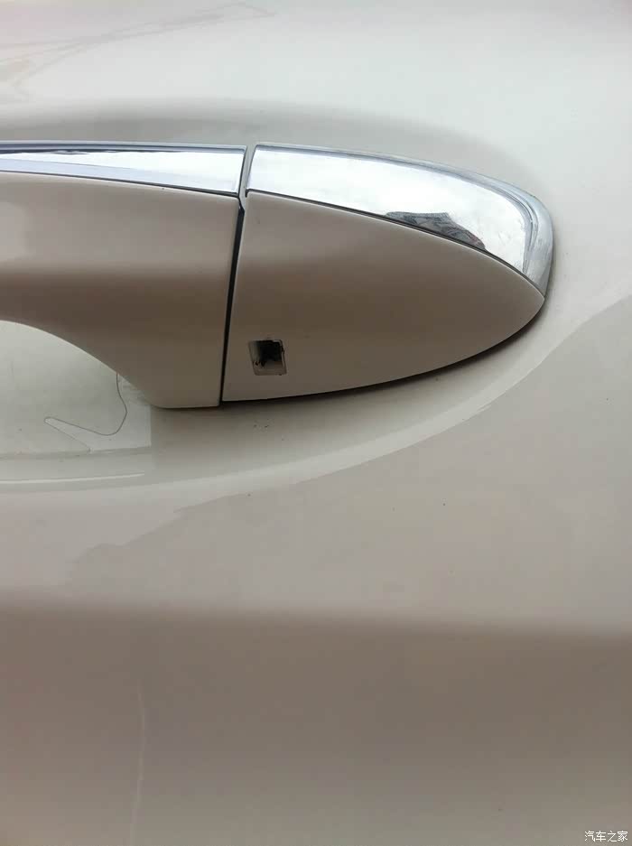 * * *关于用机械钥匙开车门* * *