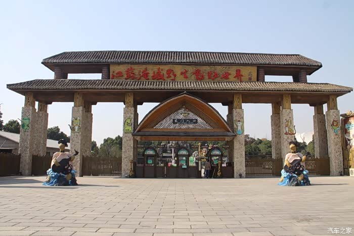 【图】分享与x1的快乐_奇瑞x1论坛_汽车之家论坛