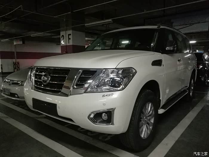 坐标北京平行进口东云图乐上牌完成验车上牌小贴士