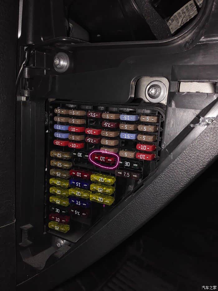 万能的论坛,保险盒里面的哪个是acc