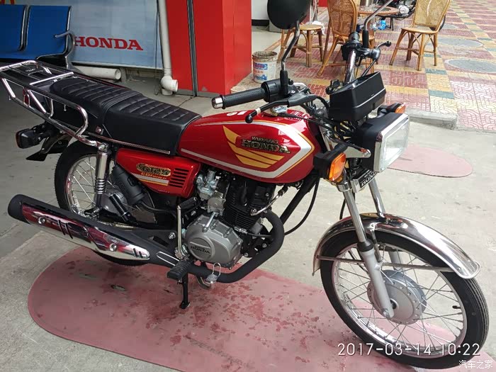 今天入手五羊本田金cg125