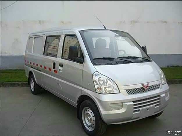 大佬们,哪里有荣光加长盲窗版