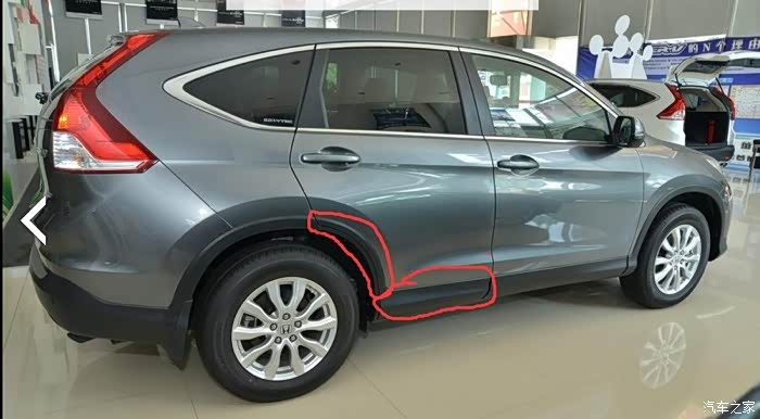 网上哪里可以买到4s店正品配件,右后门轮眉?