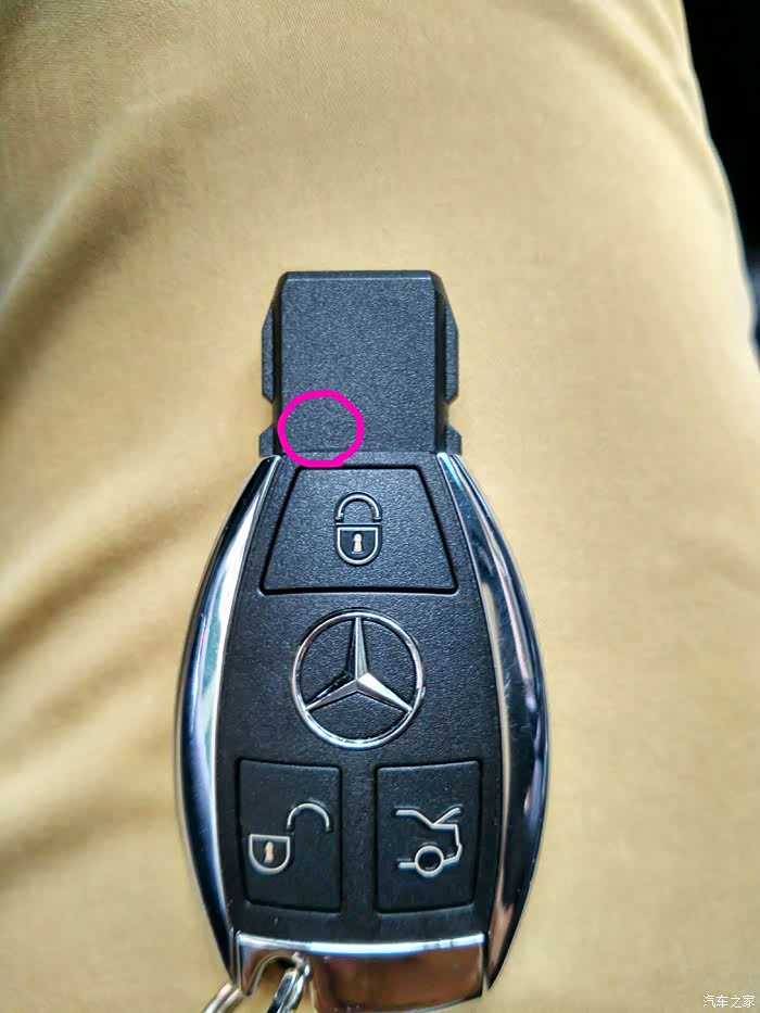 【图】钥匙没电的判断._奔驰gla论坛_汽车之家论坛