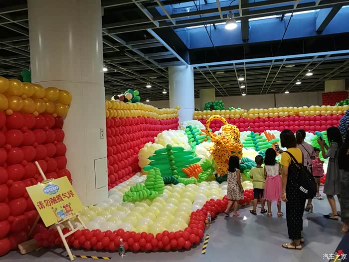 帝豪gs活出动静之疯狂的气球