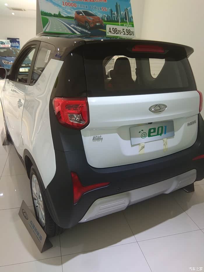 纯电动占号代步神器实拍奇瑞eq1小蚂蚁