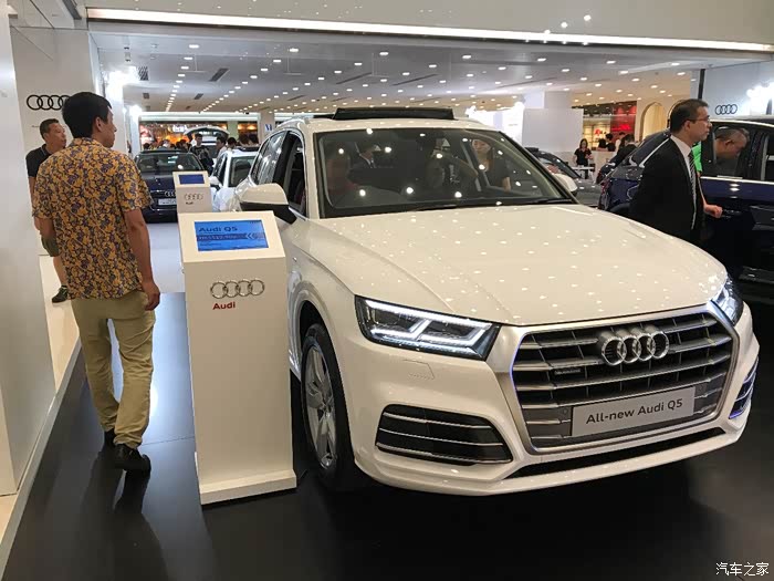 【图】七一香港偶遇q5,不知和内地有没有区别_奥迪q5/q5l论坛_汽车之