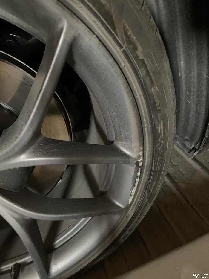 【图】3p轮毂刮花了~求助大家怎么修复呢_model 3论坛_汽车之家论坛