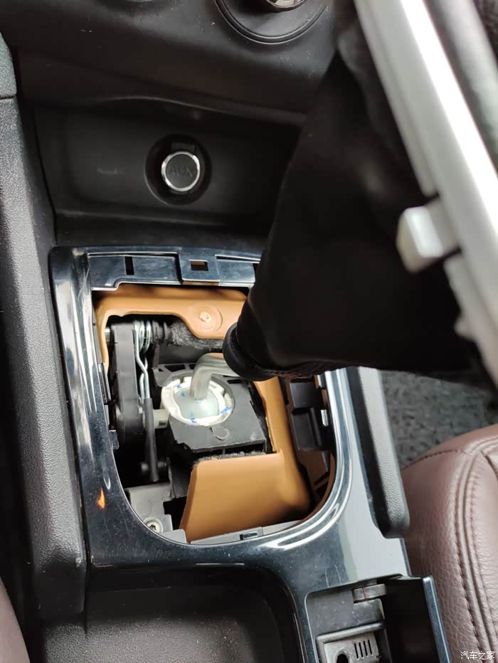 【图】手动挡排挡拉线维修_雪铁龙c4l论坛_汽车之家论坛