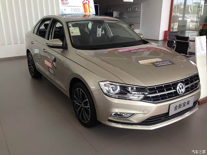 2016宝来自舒水晶银小分享