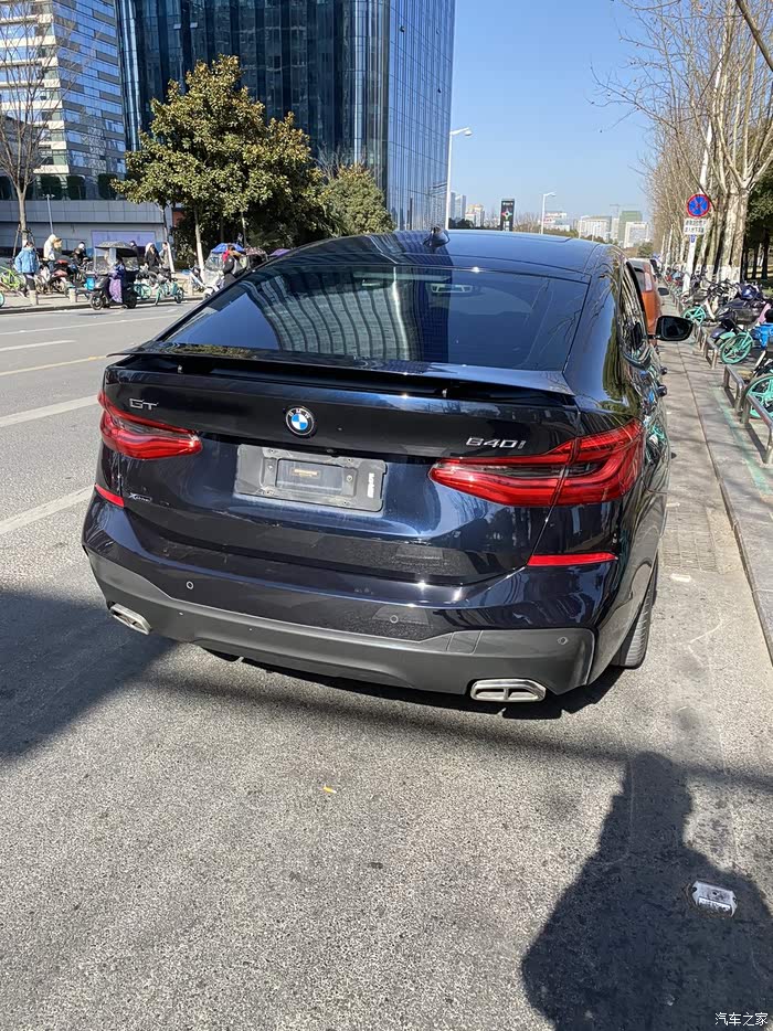【图】入手18款640i gt,感受激情与静谧_宝马6系gt论坛_汽车之家论坛