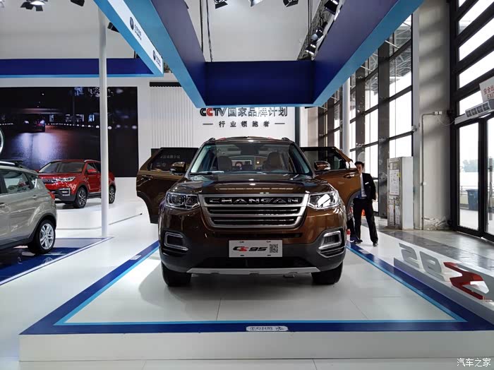 【广西壹家人车友会】南宁车展看长安suv旗舰cs95